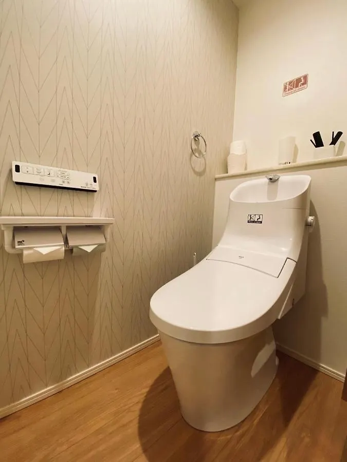 Seirai Vacation Rental Hatsudai - Vacation Stay 15951V Tokyo Holiday home