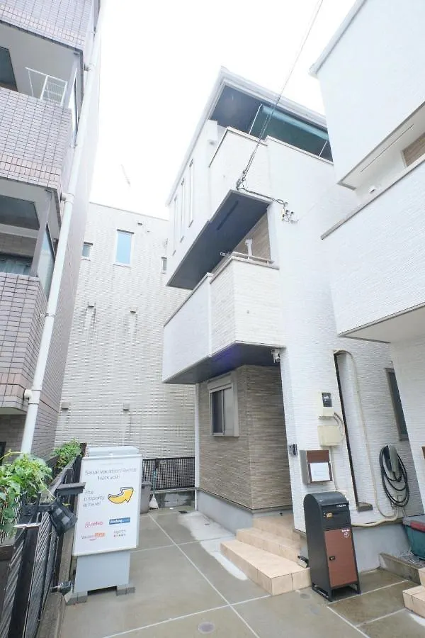 Holiday home Seirai Vacation Rental Hatsudai - Vacation Stay 15951V Tokyo Japan