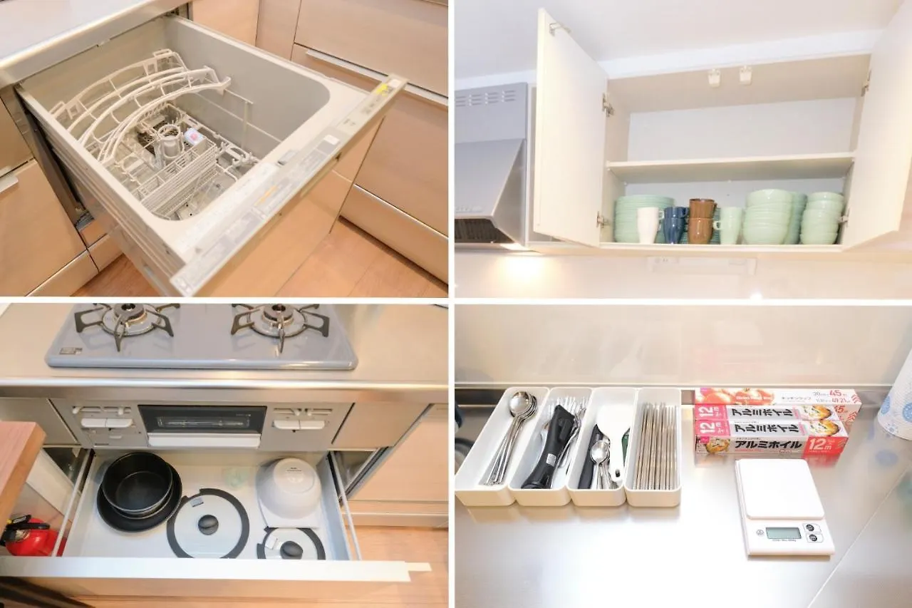 Seirai Vacation Rental Hatsudai - Vacation Stay 15951V Tokyo Holiday home